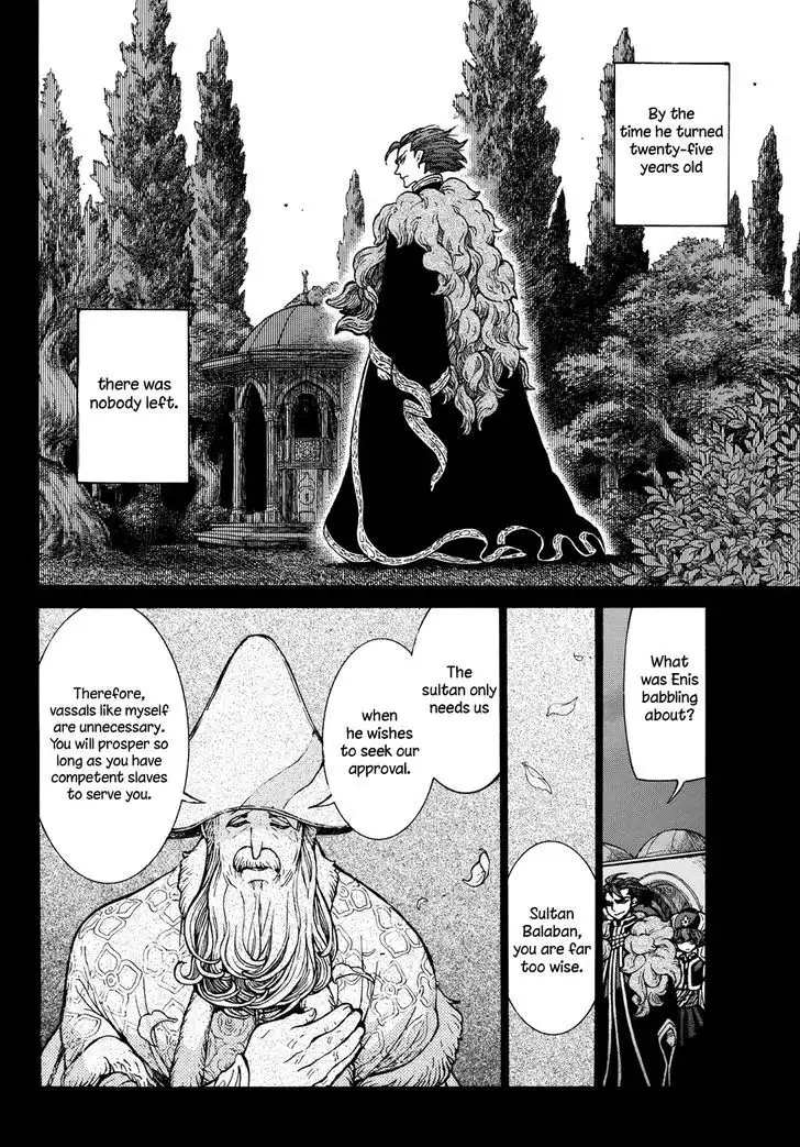 Shoukoku no Altair Chapter 97.5 8